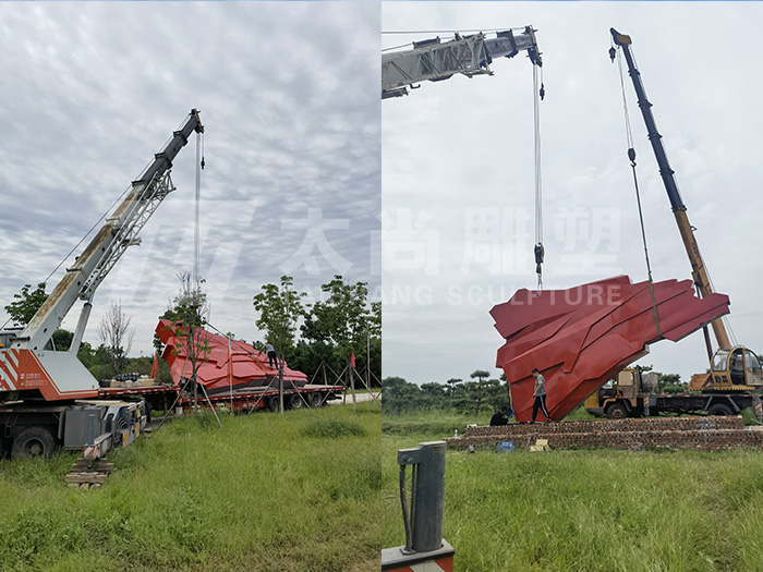 欧博ABG·[中国]官方网站