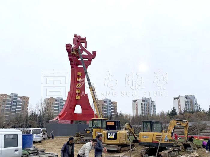 欧博ABG·[中国]官方网站