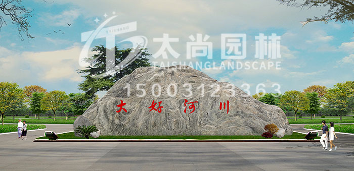 欧博abg官方网站园林