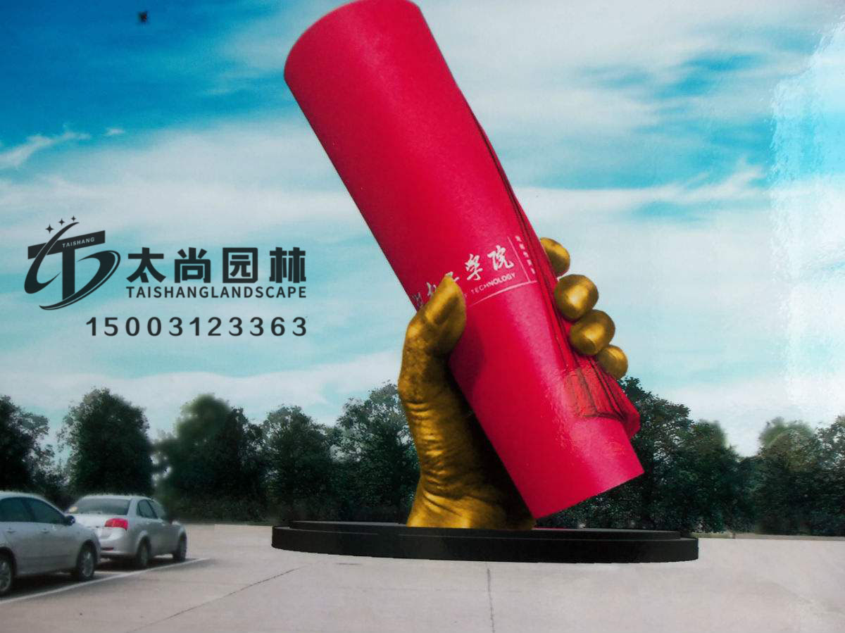 欧博abg官方网站园林